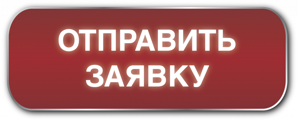 zajawka.png zajawka.png