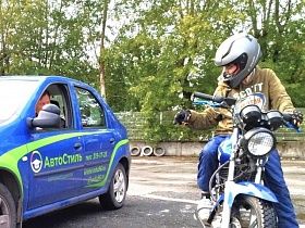 бесплатное пробное занятие на мотоцикле или автомобиле